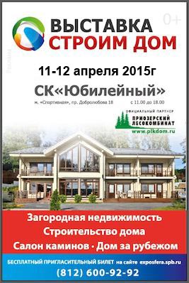 sd-a2015.jpg
